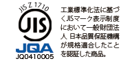 JIS