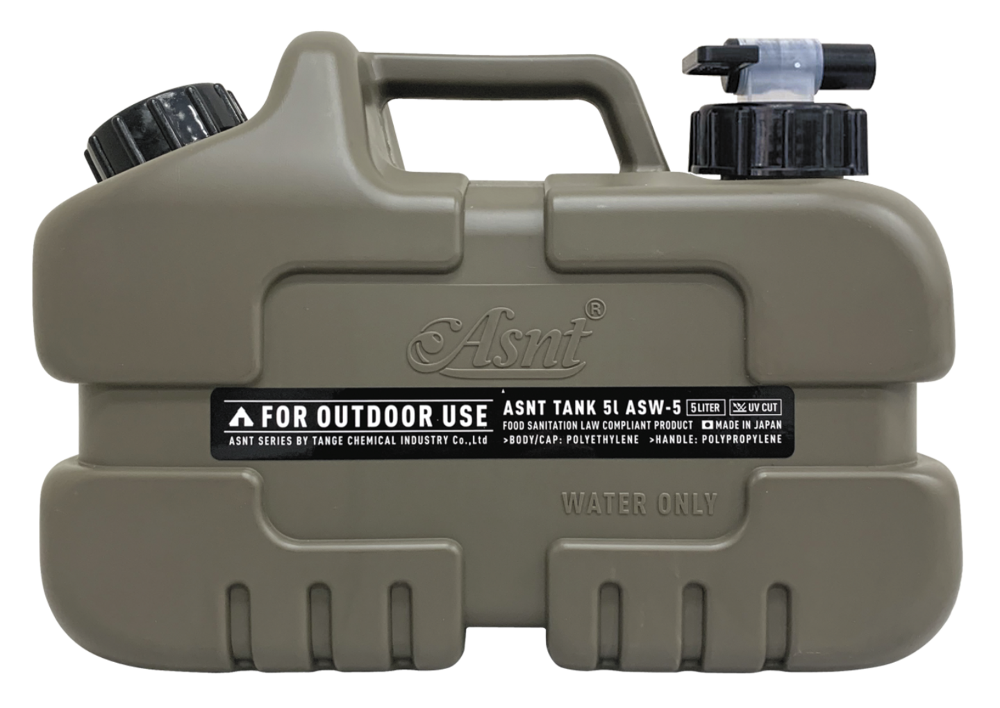 Asnt Tank 5L 商品画像