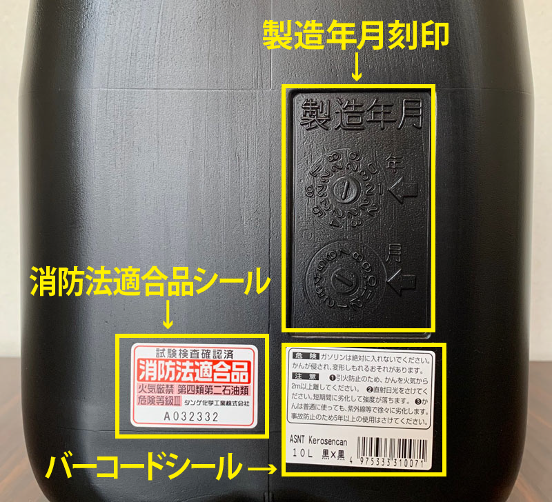 側面