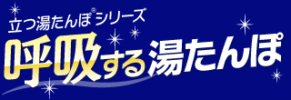 kokyu_top_title.png